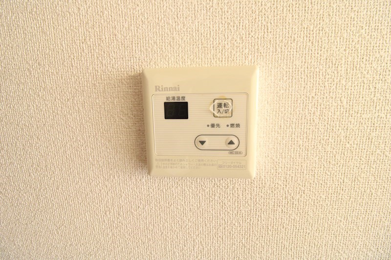 その他　※別部屋参考写真