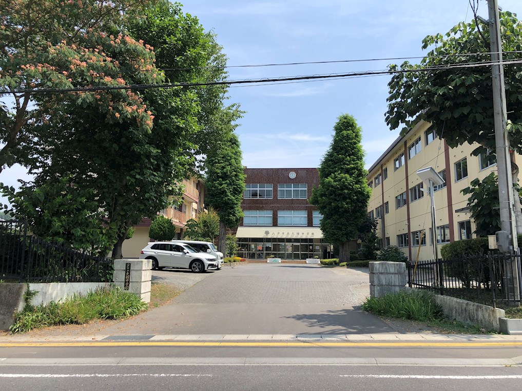 中学校　八戸市立大館中学校（中学校）まで970m