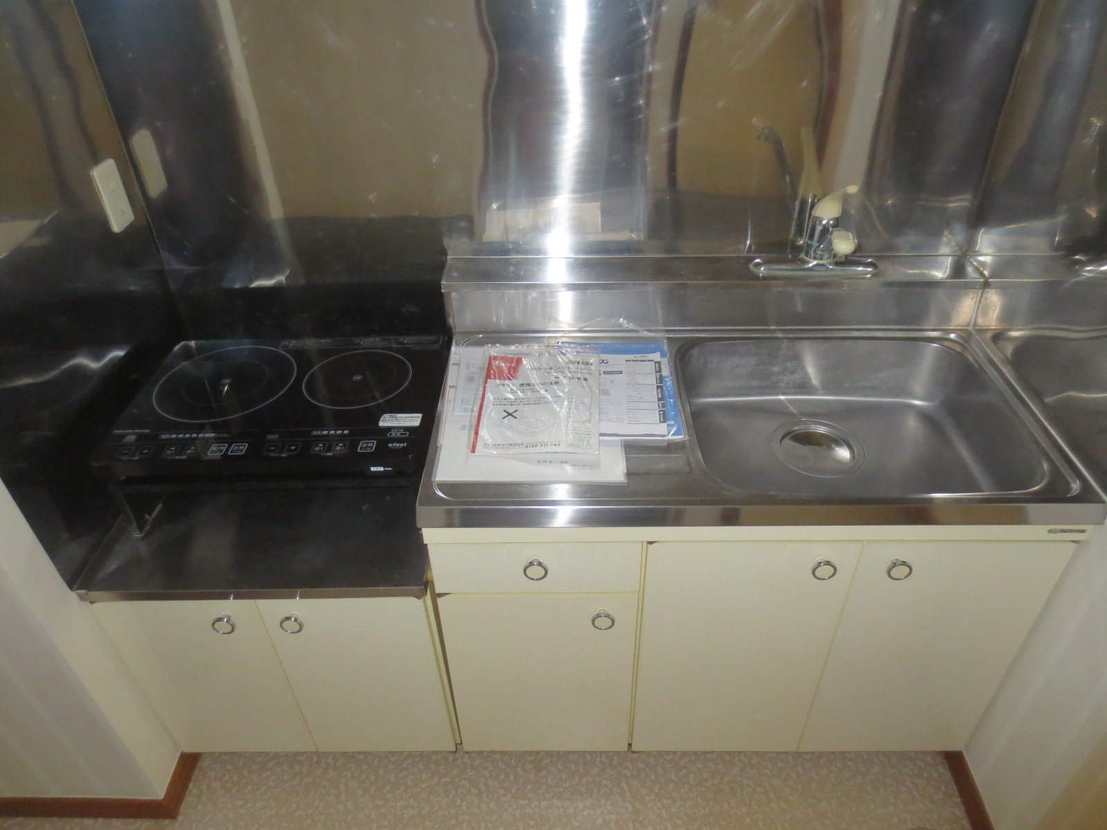 キッチン　インターネット無料！敷金礼金０円！仲介手数料不要！