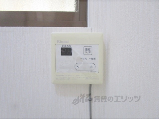 その他設備　給湯器リモコン