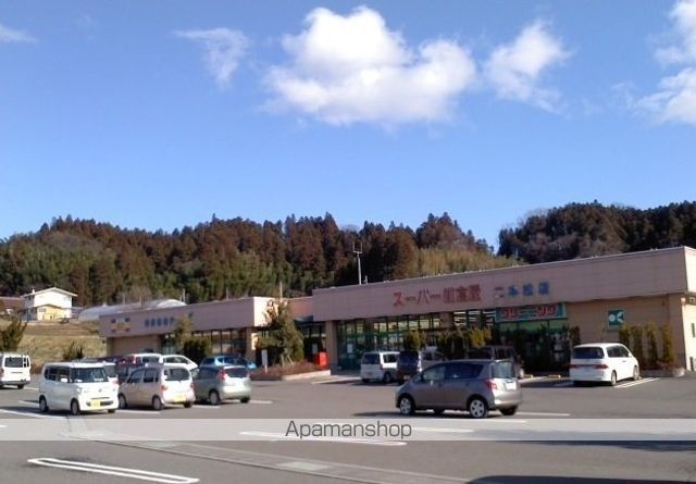 スーパー　スーパー鎌倉屋二本松店（スーパー）まで500m