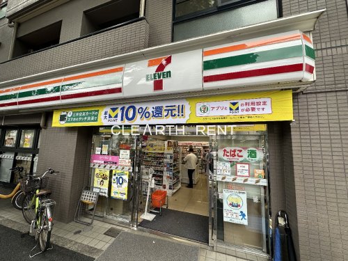 【プレール・ドゥーク方南町のコンビニ】