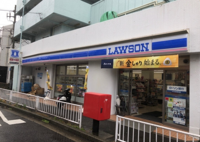 コンビニ　ローソン横浜霞ヶ丘店（コンビニ）まで219m