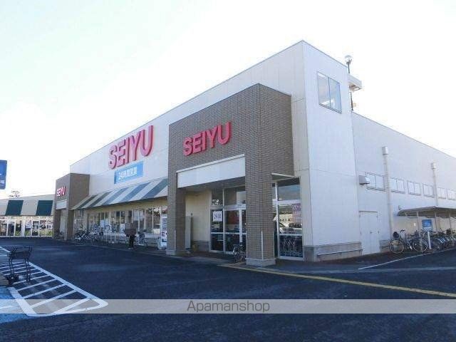 スーパー　西友日詰店（スーパー）まで147m