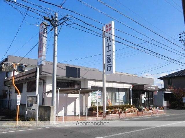 銀行　（株）八十二銀行／風間支店（銀行）まで845m