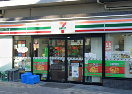 コンビニ　セブンイレブン 杉並甲州街道店（コンビニ）まで87m