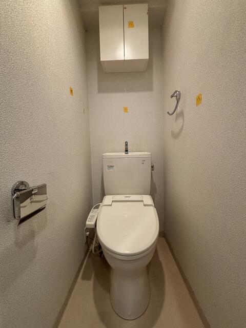 【板橋区高島平のマンションのトイレ】