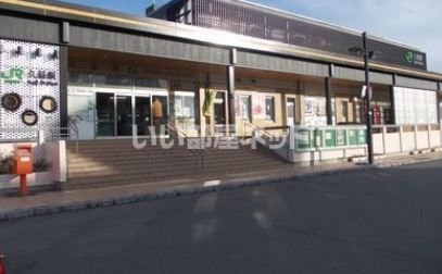 その他　久慈（その他）まで815m