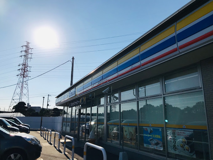 コンビニ　ミニストップ 綾瀬大上店（コンビニ）まで1062m