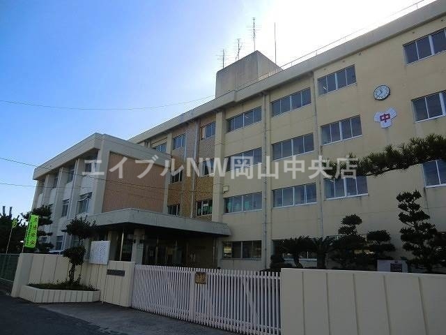 中学校　岡山市立桑田中学校（中学校）まで1458m
