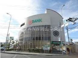 銀行　トマト銀行野田支店（銀行）まで302m