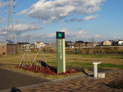 【つくば市研究学園のアパートの公園】