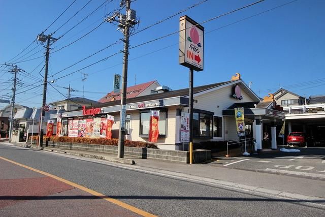飲食店　バーミヤン所沢山口店（飲食店）まで1376m