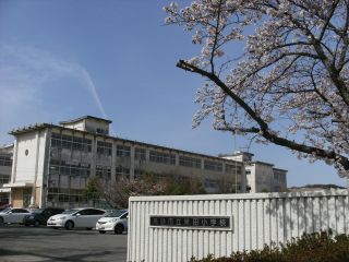小学校　高砂市立米田小学校（小学校）まで1402m