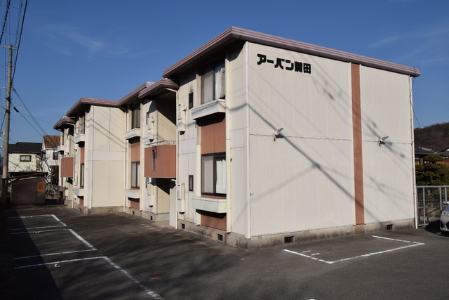 【姫路市広畑区蒲田のアパートの建物外観】