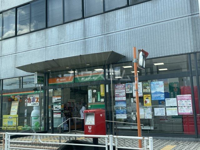 郵便局　北本郵便局（郵便局）まで1050m