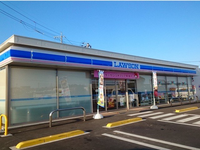 その他　ローソン　浅口鴨方店まで650m