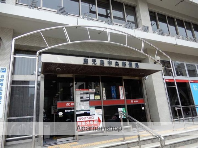 郵便局　鹿児島中央郵便局（郵便局）まで596m