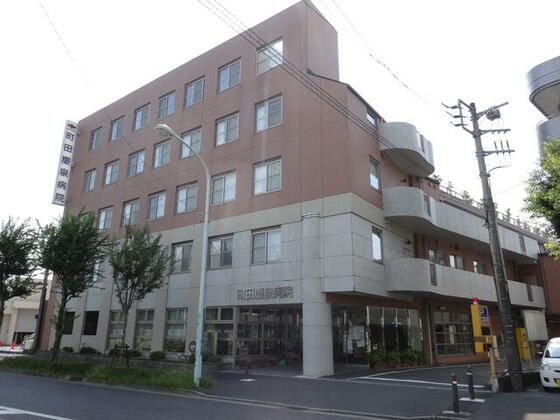 病院　医療法人社団慶泉会町田慶泉病院（病院）まで305m