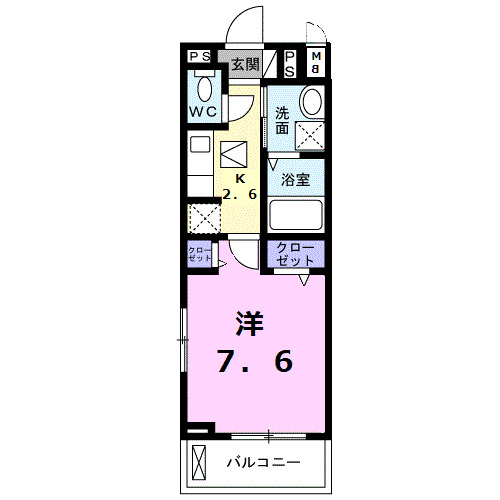 モダングレースの間取り