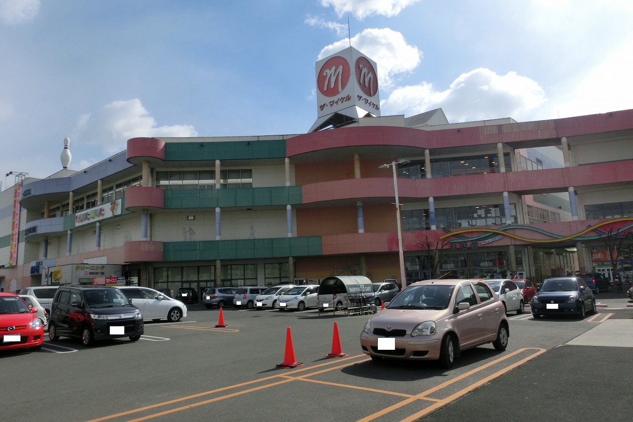 【高松市春日町のアパートのスーパー】