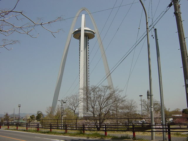 公園　138タワーパーク（公園）まで1772m