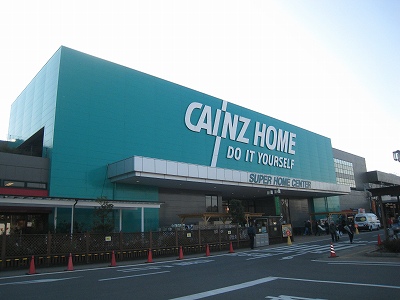 ホームセンター　カインズホーム鶴ヶ島店（ホームセンター）まで1300m