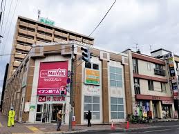 【札幌市北区北三十条西のマンションのスーパー】