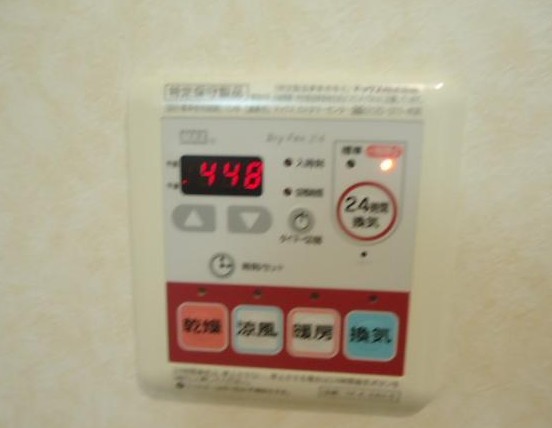 その他設備　雨の日に便利な浴室乾燥機