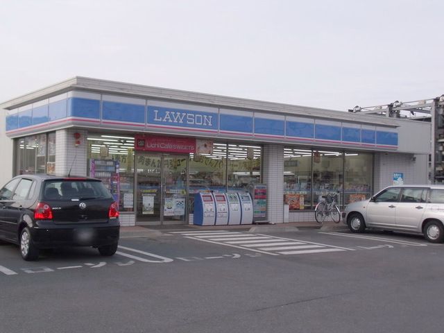 コンビニ　ローソン（コンビニ）まで350m