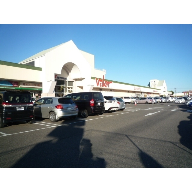 スーパー　バロー　芥見店（スーパー）まで1040m