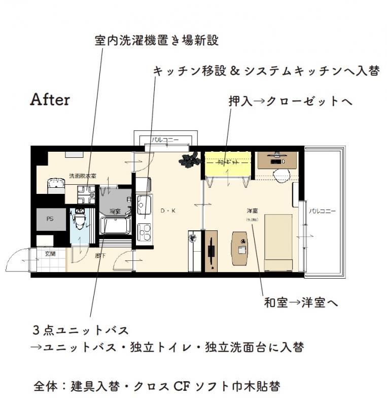 高松市藤塚町のマンションの間取り