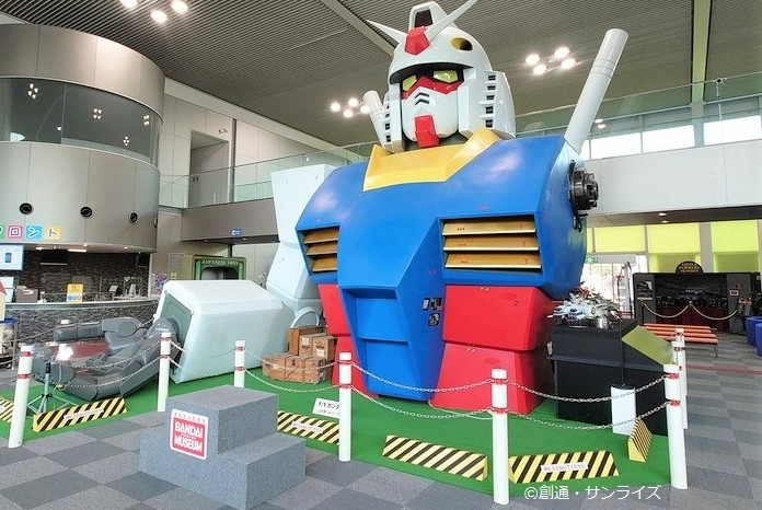 その他　バンダイおもちゃミュージアム（その他）まで1400m