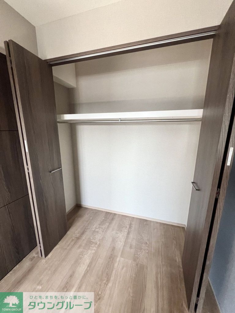 収納　お部屋探しは株式会社　タウンハウジング　までお気軽にお問合…