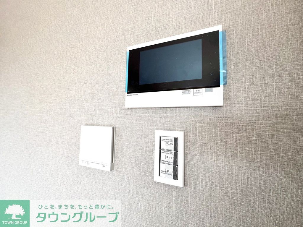 セキュリティ　部屋探しは株式会社　タウンハウジング　までお気軽にお問合せ…