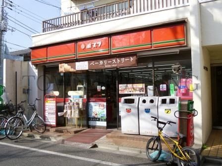 コンビニ　ポプラ青山2丁目店（コンビニ）まで930m