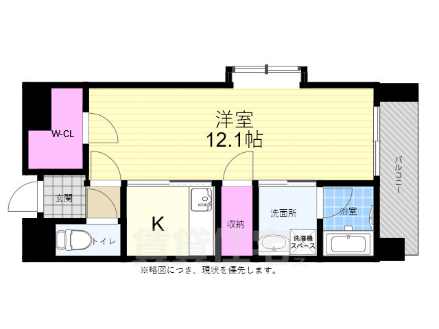 広島市南区段原山崎のマンションの間取り