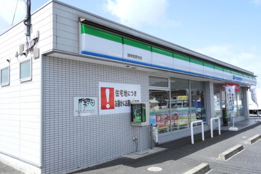 コンビニ　ファミリーマート　湖南菩提寺店（コンビニ）まで400m