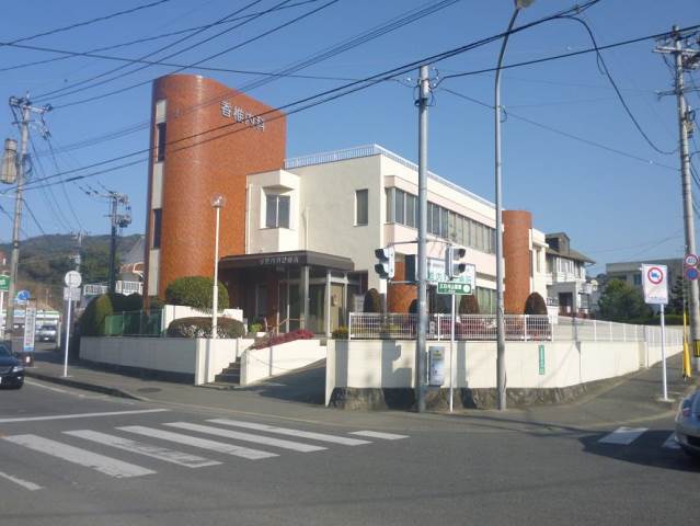 【福岡市東区下原のマンションの病院】