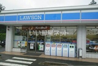 コンビニ　ローソン 玉城インター店（コンビニ）まで436m