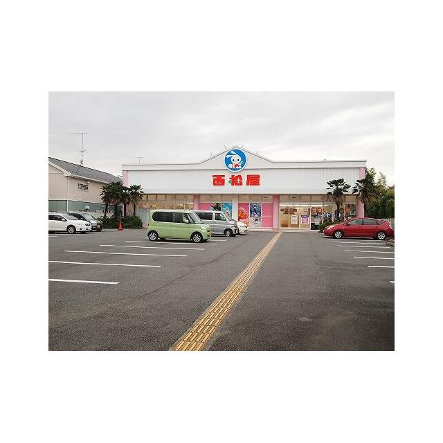 ショッピングセンター　西松屋厚木下荻野店（ショッピングセンター）まで482m