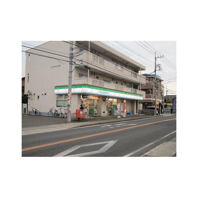 コンビニ　ファミリーマート厚木下荻野北店（コンビニ）まで660m