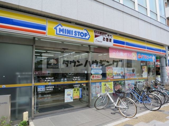 コンビニ　ミニストップ東上野2丁目店（コンビニ）まで400m