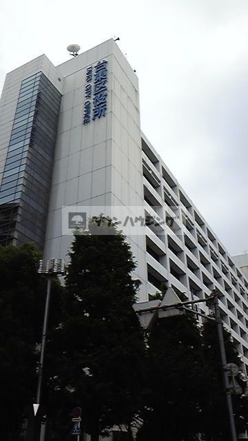 役所　台東区役所（役所）まで210m