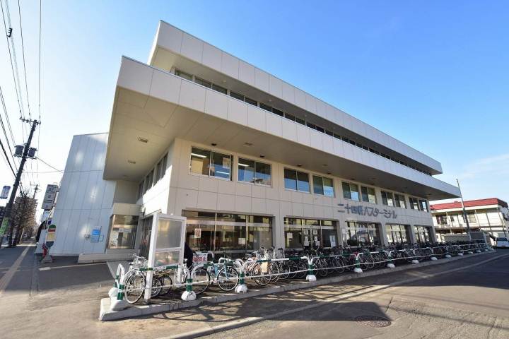 その他　二十四軒バスターミナル（その他）まで276m