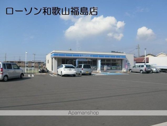 コンビニ　．ローソン和歌山福島店（コンビニ）まで500m