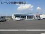 コンビニ　．ローソン和歌山福島店（コンビニ）まで500m