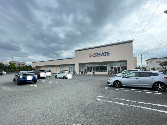 ドラックストア　クリエイトエス・ディー沼津大岡店（ドラッグストア）まで50m