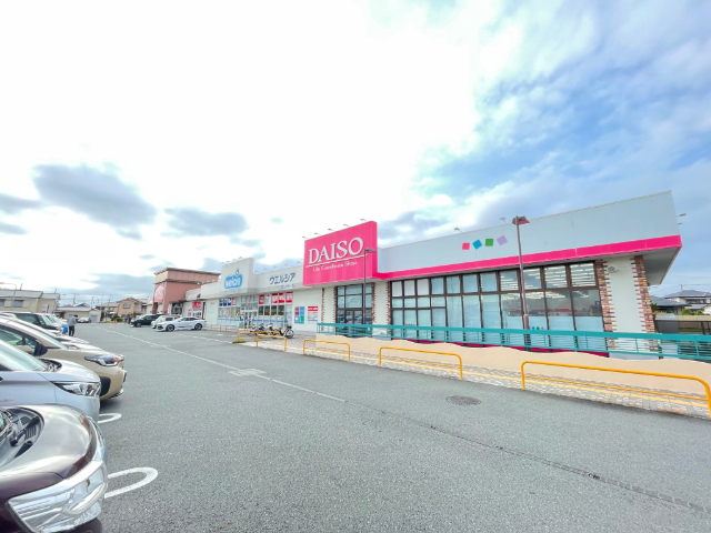 その他　沼津カタクラパーク（その他）まで928m