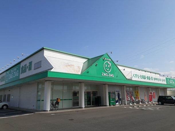 【岡山市北区花尻ききょう町のアパートのドラックストア】